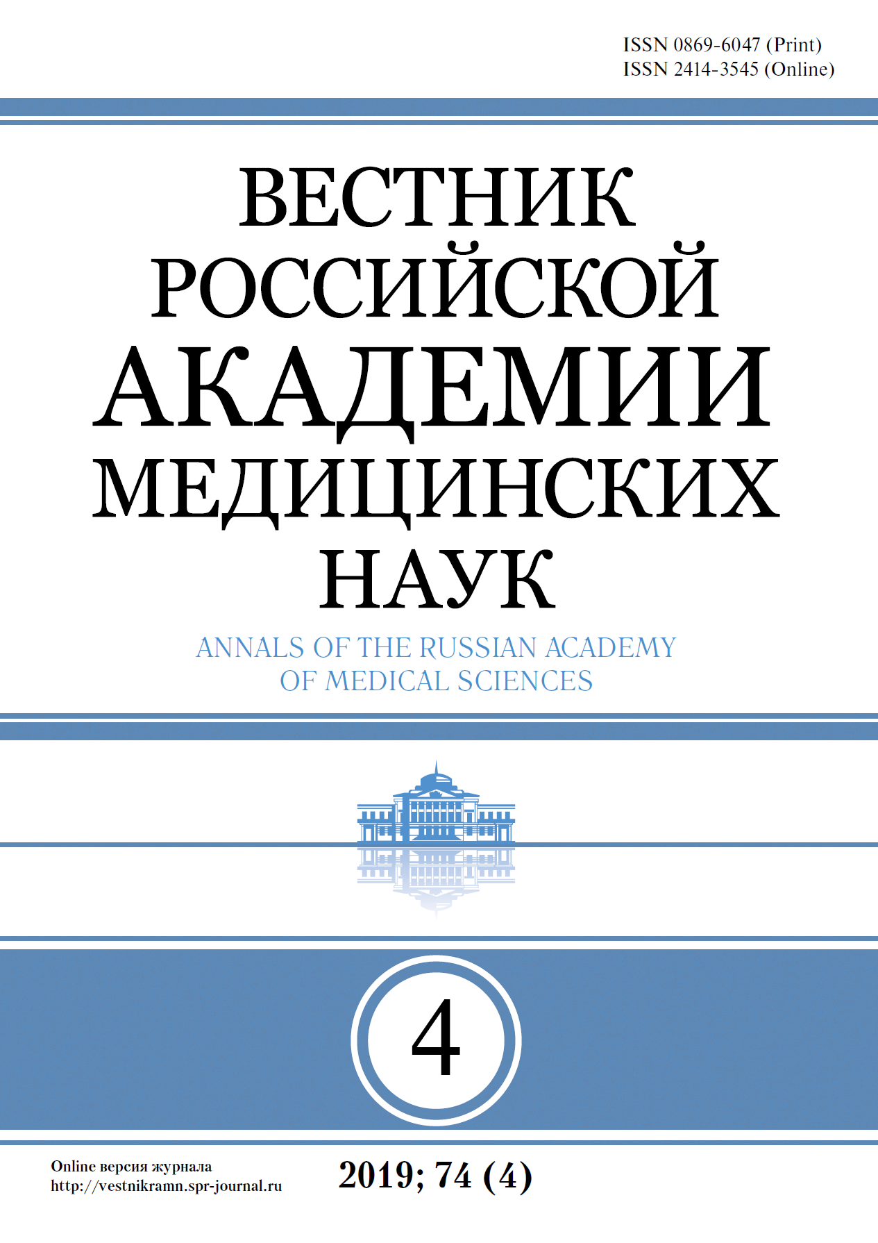 Прочный фундамент общеобразовательной подготовки необходимой выпускнику